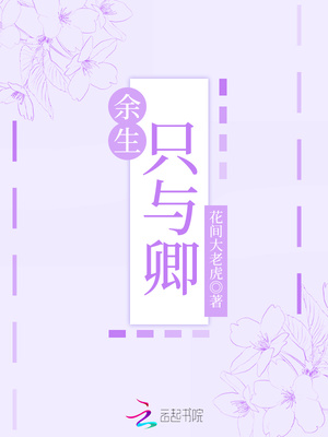 亚洲性虎AV导航