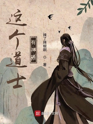 女教师miad663在线