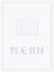 师父齁甜齁齁甜