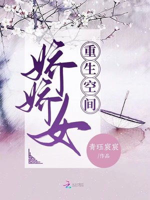 就算是谎言漫画免费阅读全集