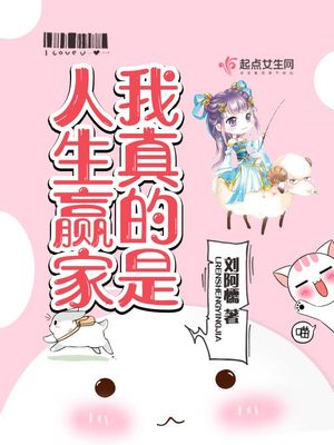 当杀手坠入爱河漫画 免费